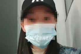 消防支队一科长被妻子举报婚内出轨、逼迫堕胎，泉州消防回应图片