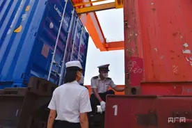 前三季度广东开行国际货运班列950列图片