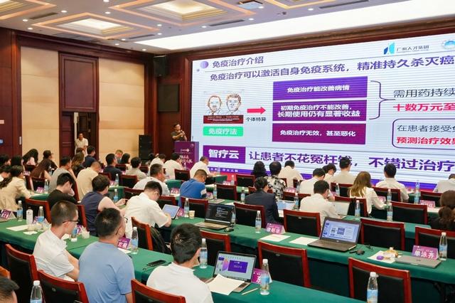 “未来科学家”到黔南探寻“产学研共振”之路