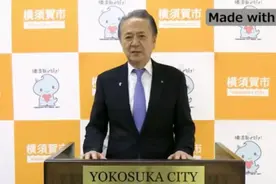 日本首个“AI市长”上岗，说一口流利英语宣布政策图片