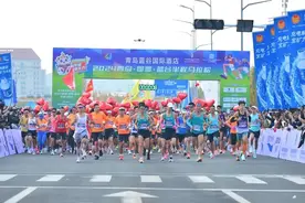 青岛即墨蓝谷半马开跑！巧了，冠军竟是夫妻，因跑步活动相识结缘图片