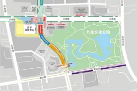 2024年曲靖罗平马拉松超全停车、绕行攻略，快快收藏！图片