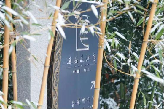 谁懂啊！在西安的冬天实现“泡汤自由”！