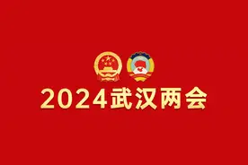 东湖、汤逊湖、黄家湖分别适合哪些水上运动？人大代表建议……图片