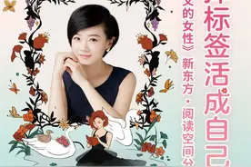 一周文化讲座｜青春里的文学，文学里的青春图片