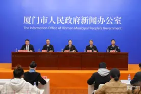 2024年厦门实现进出口9326.1亿元图片