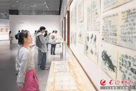 有一种人气叫文艺长沙图片