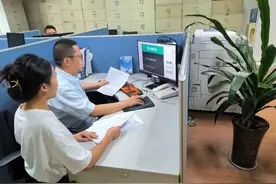 “银政通”平台助推数字营商环境优化图片