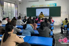 携手共育，助力成长 乐山城北小学家长会圆满举行图片