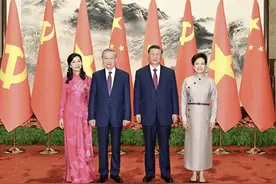 澜湄合作2024年度十大新闻发布图片