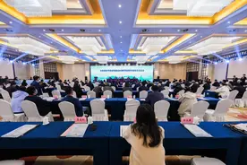 全民健身场地设施建设利用现场调研与经验交流活动在临沂举办图片