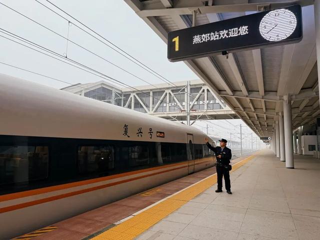 年内通车！坐这条线路可从北京快速到达唐山、宝坻