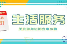 9月开学启用！全国小学初中教材有大变化！图片