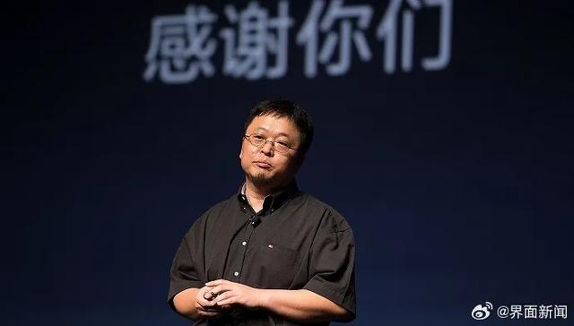 罗永浩回应“替小米说话”：没有人情世故，只是说公道话，我当年做手机时批评过“小字许愿池”，被人骂是在恶意诽谤友商