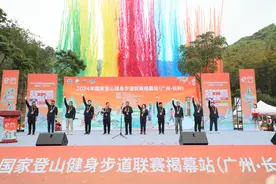 名额报满！这一国家级赛事再临广州，赛道途经黄埔多个宝藏地图片