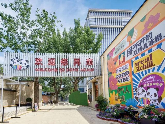 超火！北京度假感Citywalk点位，保姆级打卡攻略