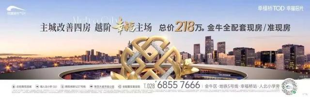 穿越龙泉山，发现一个「活的」老场镇