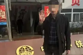 中铁七局再回应“记者遇袭”：5人被就地免职，启动内部问责图片