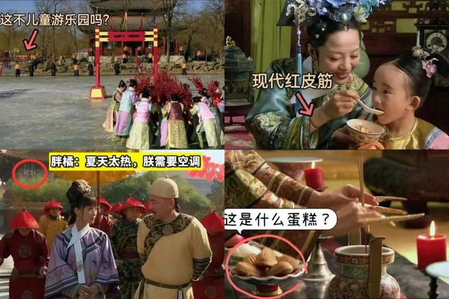 《甄嬛传》最佳打卡地，年轻人一去DNA就动了