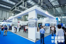 华为“智慧教室”亮相第五届深圳教育装备博览会图片