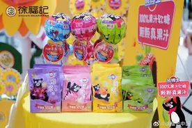 低糖时代徐福记要怎么卖出更多糖果？图片