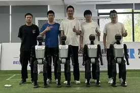 4支决赛队全揭秘！RoBoLeague机器人足球联赛6月28日开赛图片