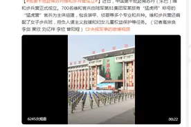 我国第十批赴南苏丹维和步兵营成立图片