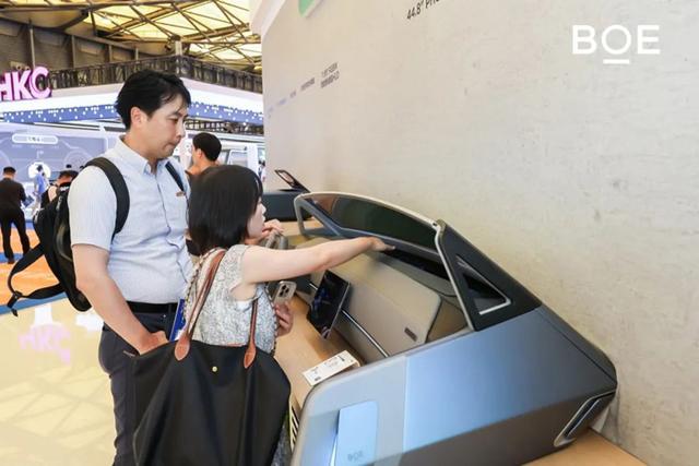 DIC2025：BOE（京东方）、HKC惠科、维信诺、天马微电子等展示车载显示、OLED、Mini/Micro LED等