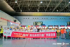 “龙龙高铁”梅龙段开通，游客体验广州-梅州2小时生活圈图片