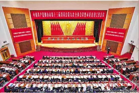 勇挑大梁 闯出新路图片
