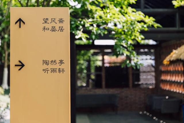 南京新增6家全国等级旅游民宿