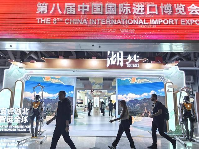 在进博会遇见湖北丨第八届进博会开幕 湖北观展人数创历史新高