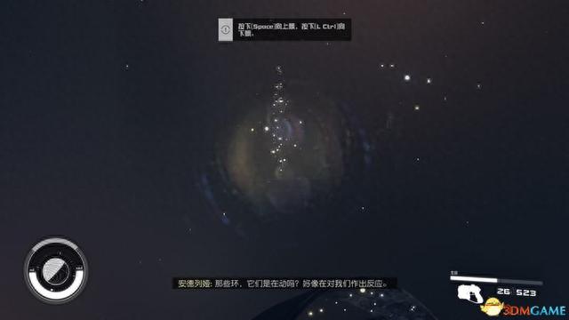 交通银行未激活绑定手机号，星空god 配图120
