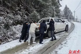 绥宁：全力应对2024年首轮寒潮图片