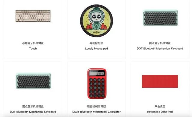 200美元键盘卖爆美日，这家深圳企业靠“反内卷设计”年收入过亿｜Insight全球