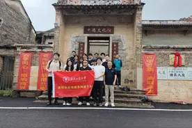 把好的区域品牌设计用到山区来，广东工业大学艺术与设计学院考察……图片