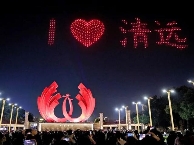 2025年广东旅游文化节即将开幕，清远准备好啦！