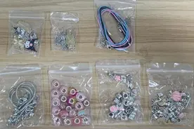家长注意：这种儿童常见“社交神器”又出事！快看看你家孩子用过吗？图片