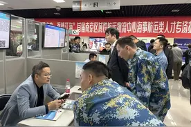 三成岗位月薪过万，“水运江苏”人才需求旺图片