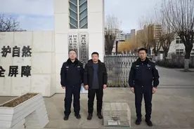 “双争”进行时丨北戴河新区公安暖心救助“三有”保护动物珠颈斑鸠图片