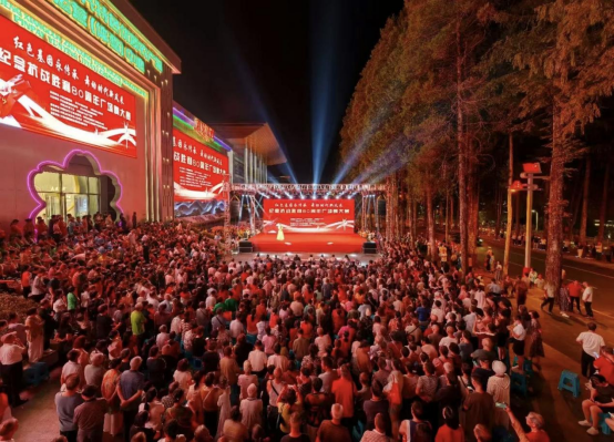 【2025年文旅系统工作成果展示】井冈山市文化广电局2025年工作亮点和成效