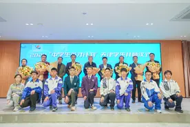 2024年“中学生英才计划”天津学生拜师仪式成功举办图片