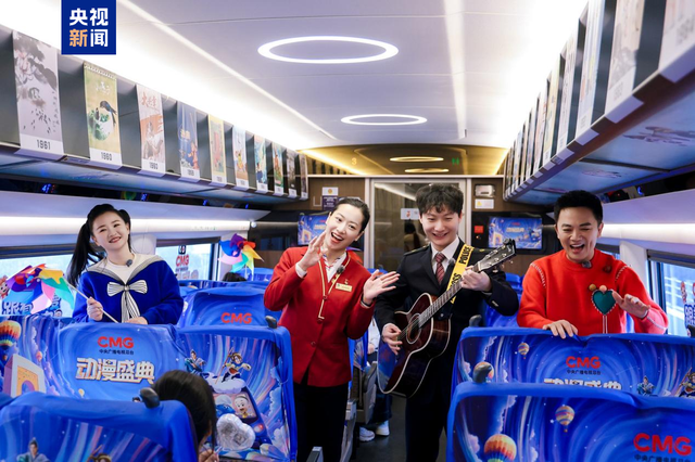 跟着动漫去旅行！CMG动漫专列在京始发 打造移动的“动漫城堡”