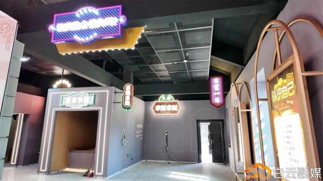 国内首个！一秒穿越回民国，就在广州