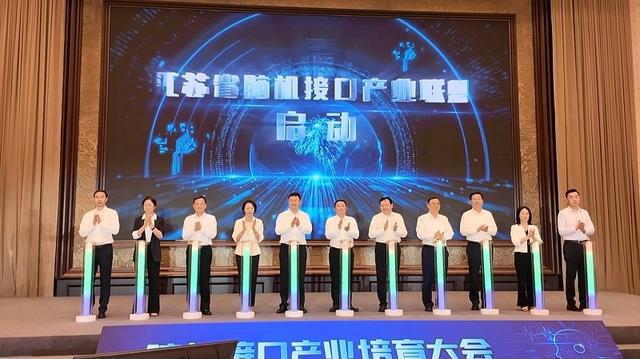 脑机接口有多牛？带您走进未来