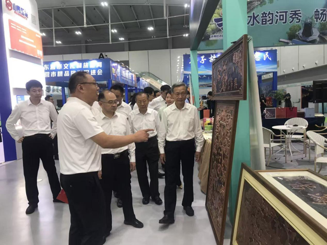 滨州经济技术开发区文旅亮相全省国际文旅消费博览会