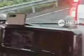 湖南凤凰通报“一国企领导别车逼停中型普通客车”：予以治安处罚图片