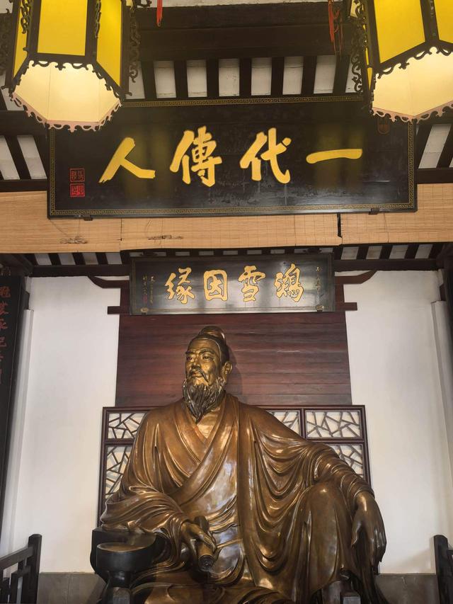 晚潮｜天涯自有舞雩风