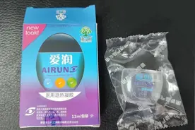 “医用退热凝胶”化身为“眼药水”售卖？株洲市市场监督管理局立即展开核实调查图片