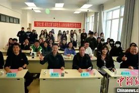 青海西宁：“雪豹之都 低空之旅”大学生无人机研学营开营图片